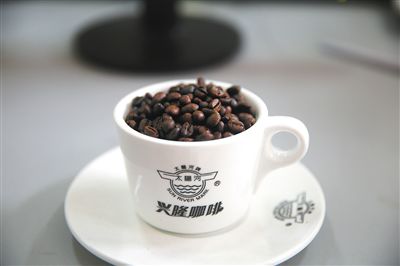 興隆咖啡