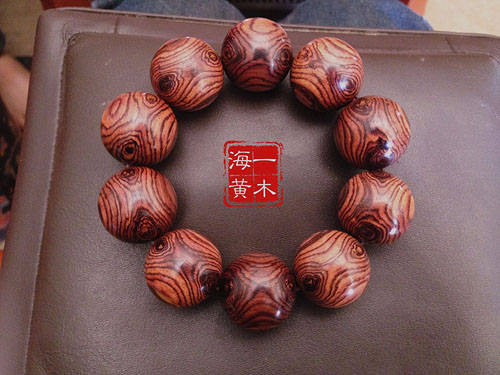 黃花梨手串
