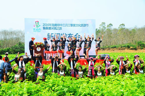 活動(dòng)發(fā)布會(huì )現場(chǎng)