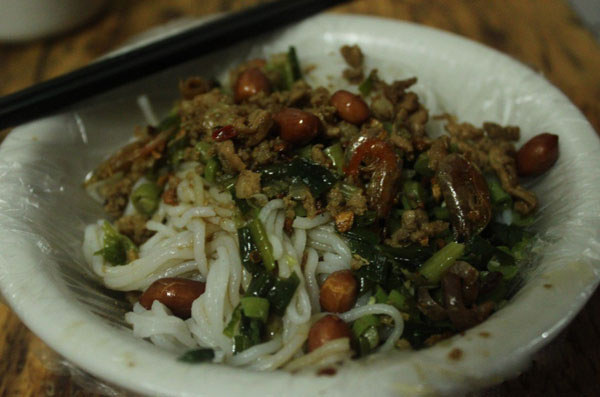 長(cháng)坡米爛